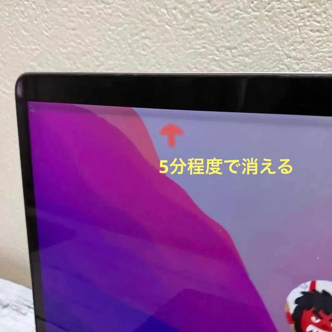 【リョタ】MacBook Pro 13インチ 2016 タッチバーモデル