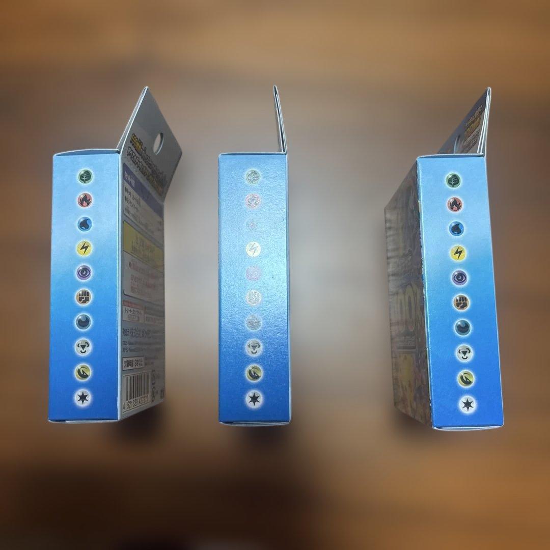 シ*タ様 新品未開封ポケモンカードゲーム スタートデッキ100 3個セット