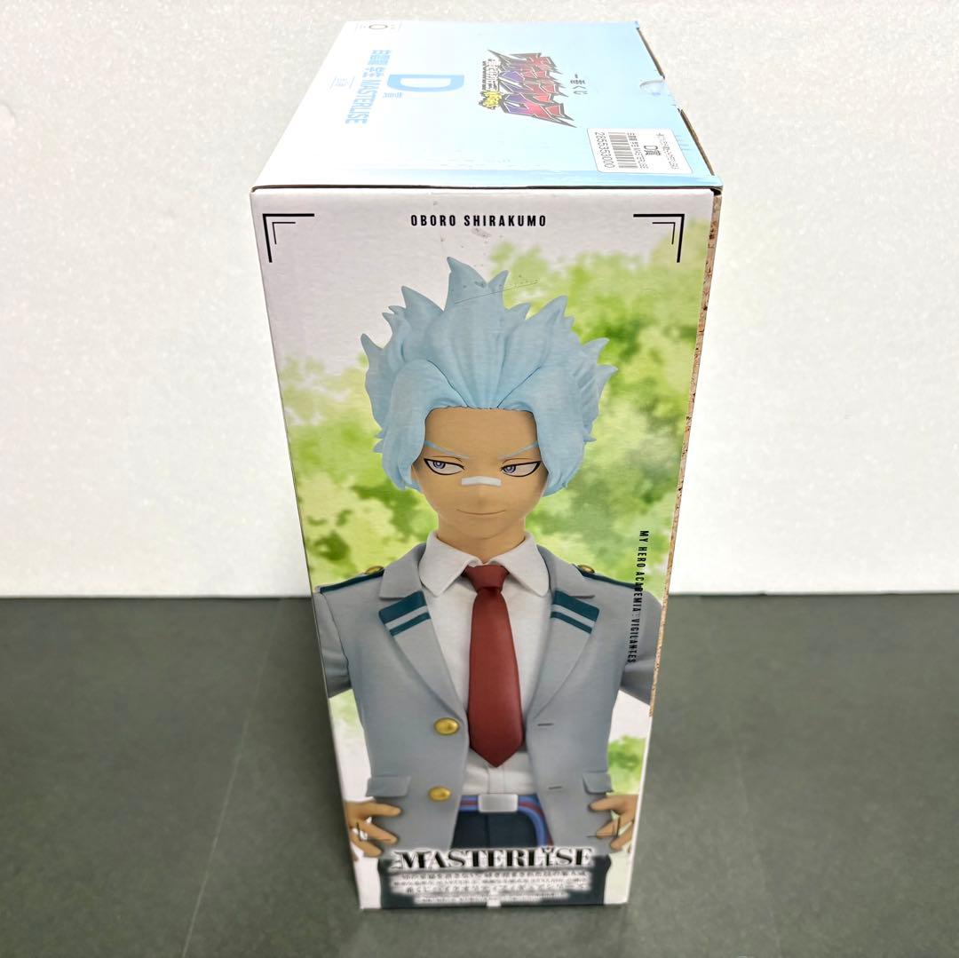 一番くじ ヴィジランテ D賞 白雲朧 学生 MASTERLISE フィギュア