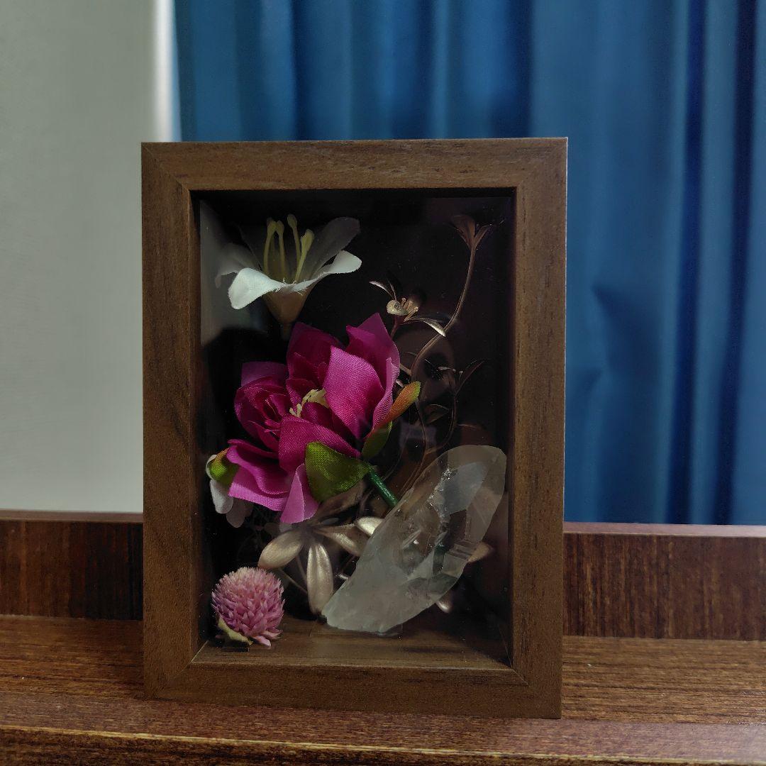 天然石　インテリア