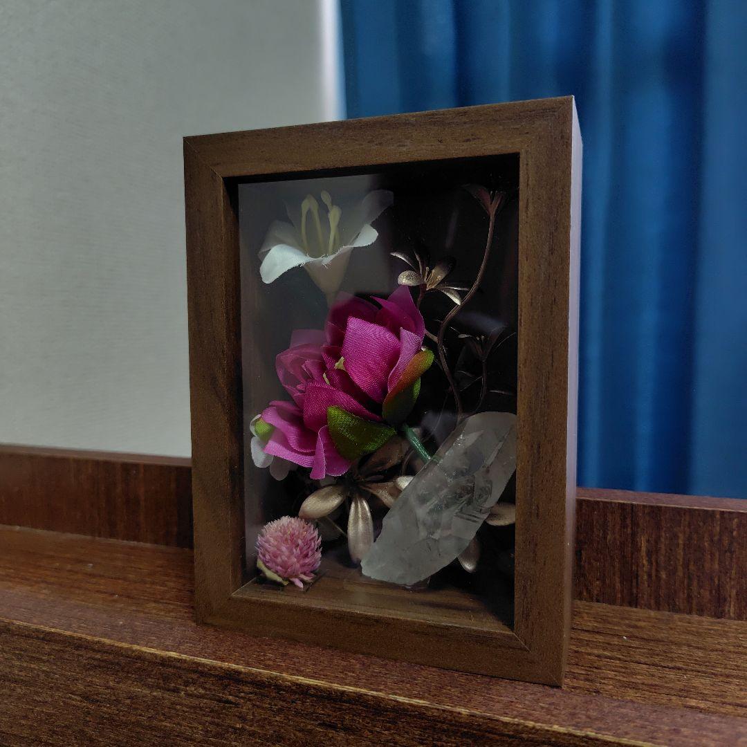 天然石　インテリア