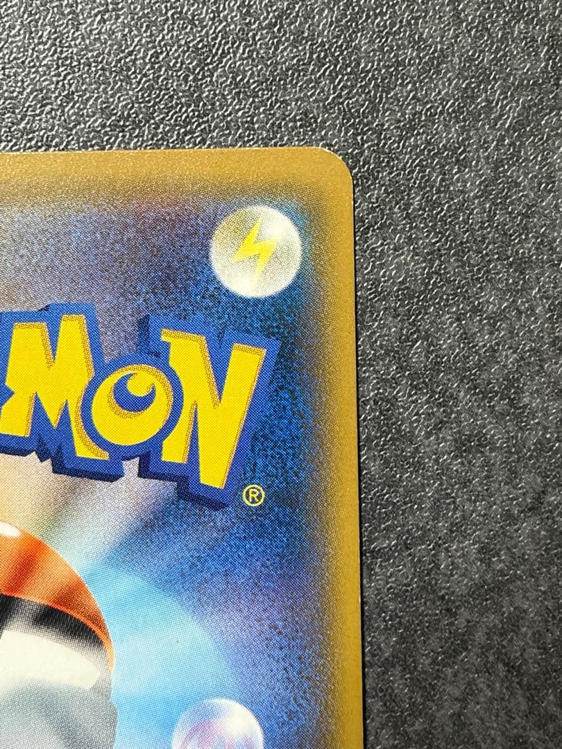 け*い様 シロナ SR 070/066　指差しシロナ