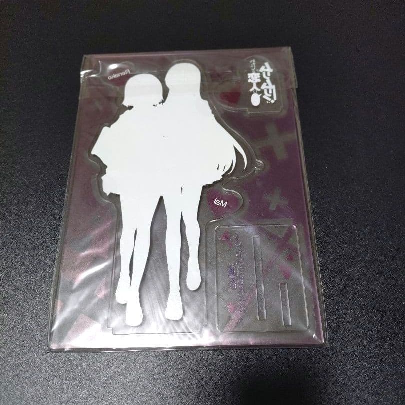 わたしが恋人になれるわけないじゃん、ムリムリ!　1巻特典　アクリルスタンド