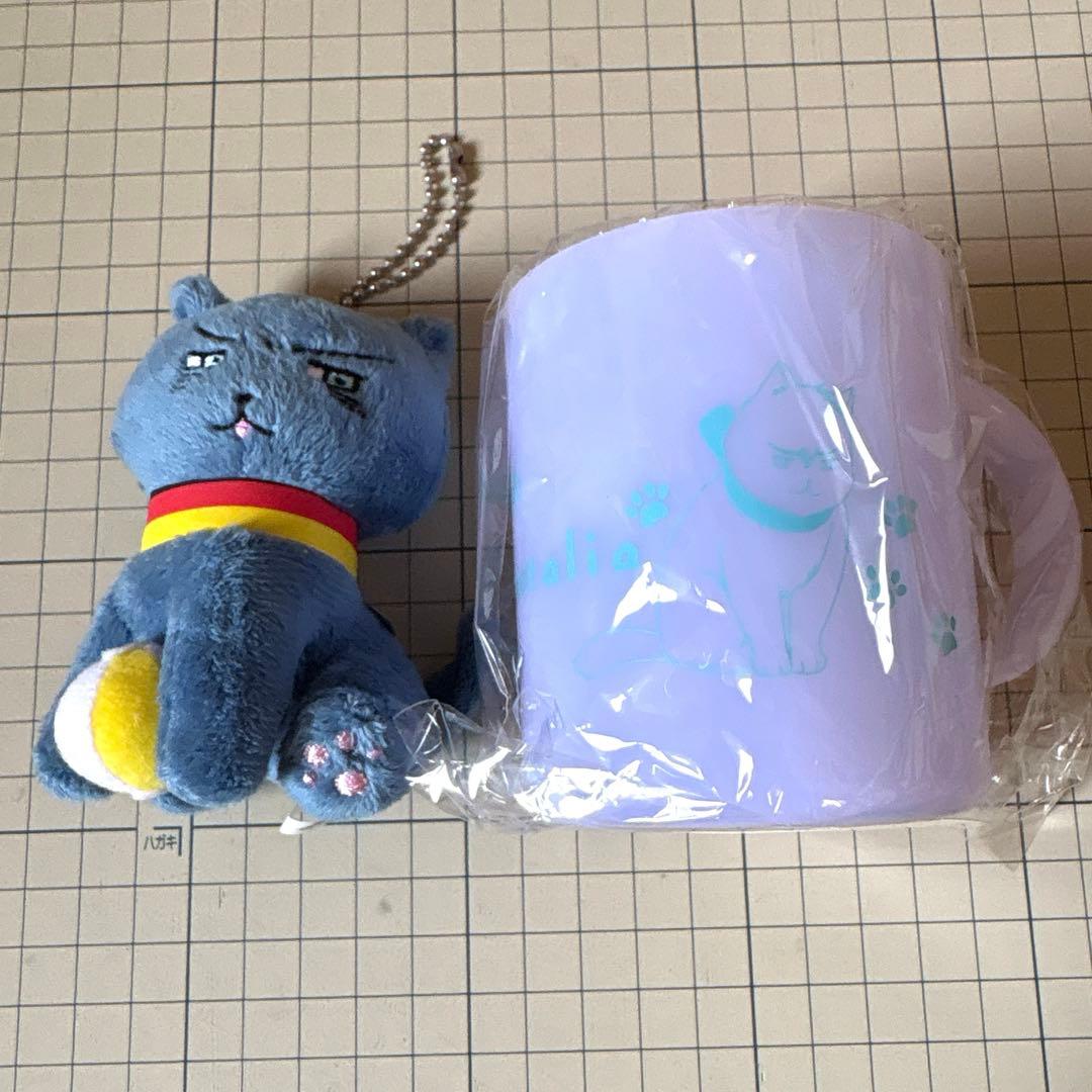 【非売品】ヘタリア ねこたりマスコット 2体セット