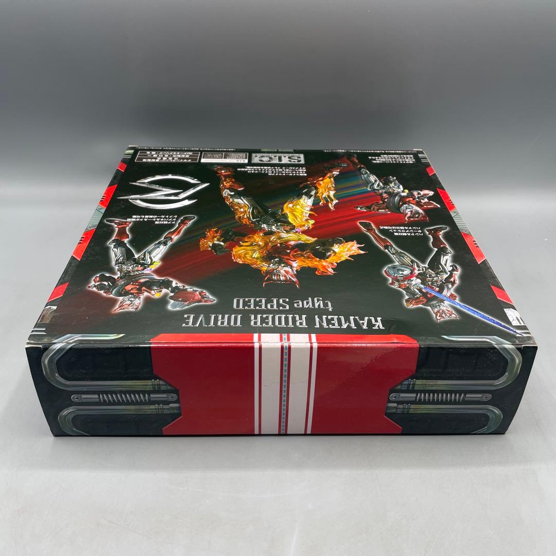未開封 S.I.C. 仮面ライダードライブ タイプスピード