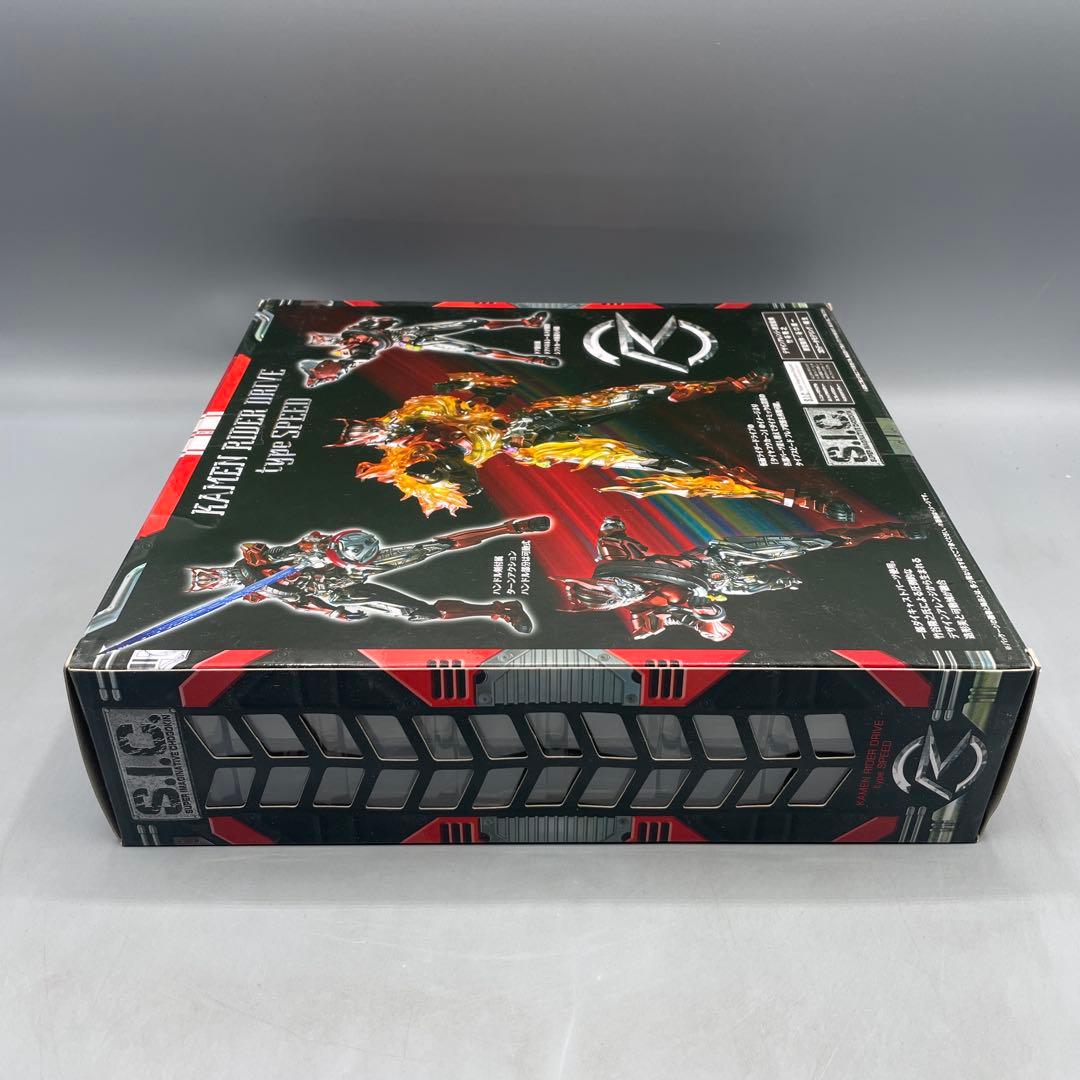 未開封 S.I.C. 仮面ライダードライブ タイプスピード