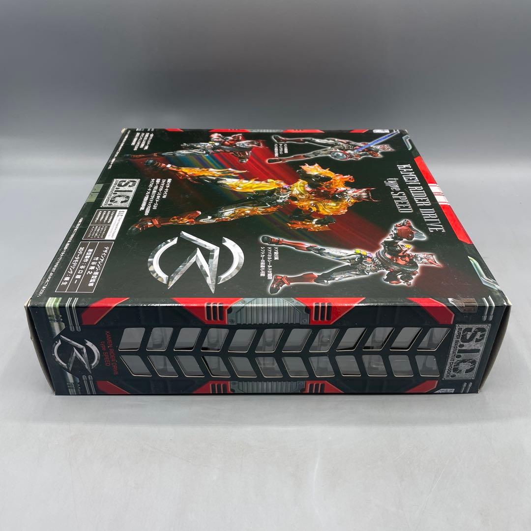 未開封 S.I.C. 仮面ライダードライブ タイプスピード