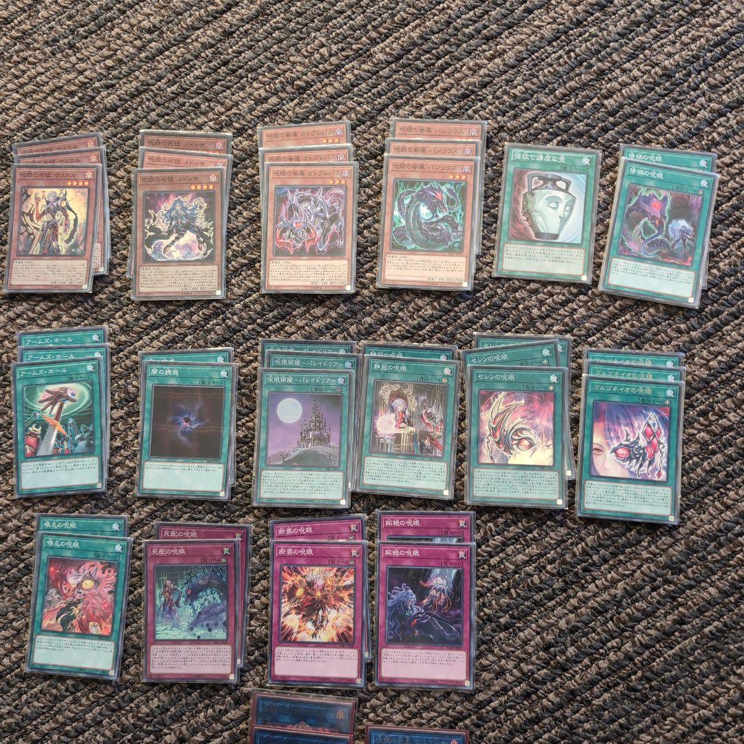 遊戯王OCG　デッキまとめ売り　　にじさんじトークン付き