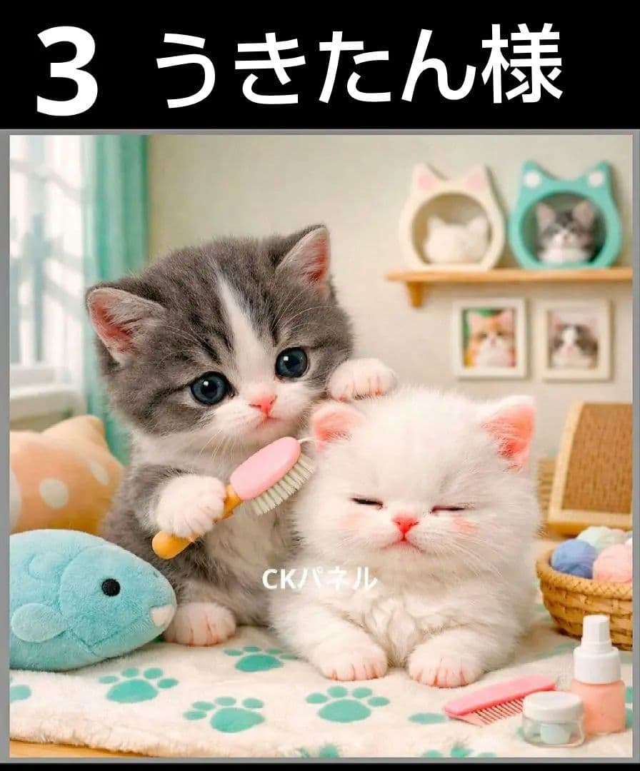 オーダーページ　ハンカチ409 ブラッシングねこちゃん柄　ハンドメイド　2/24