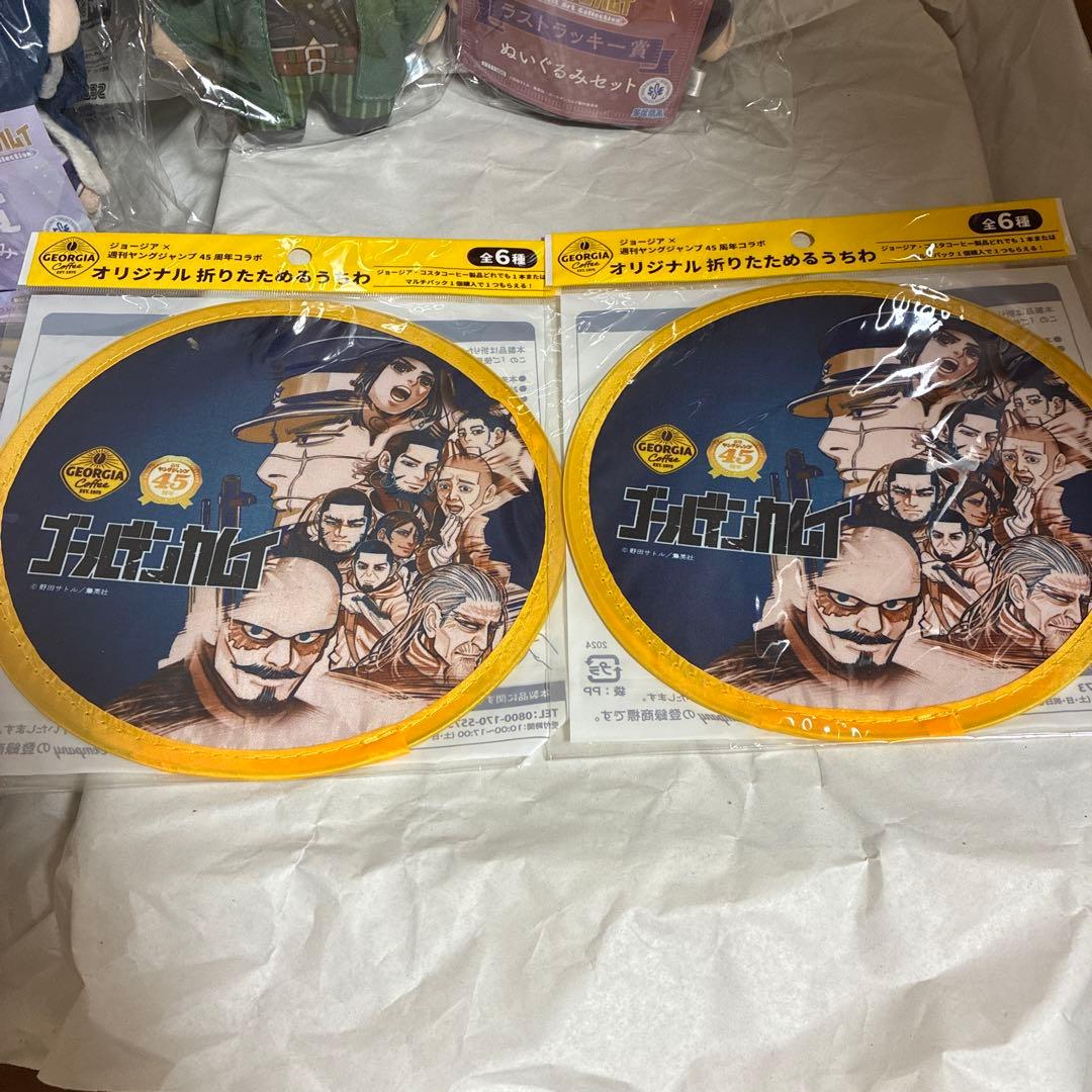 一番くじ　ゴールデンカムイ　B賞　尾形百之助　セガラッキーくじ　27点セット