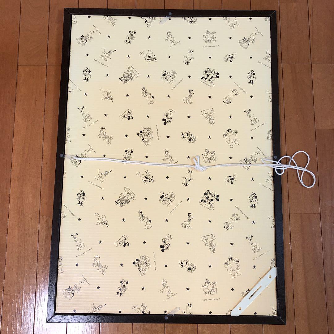 ミッキーのジグソーパズル