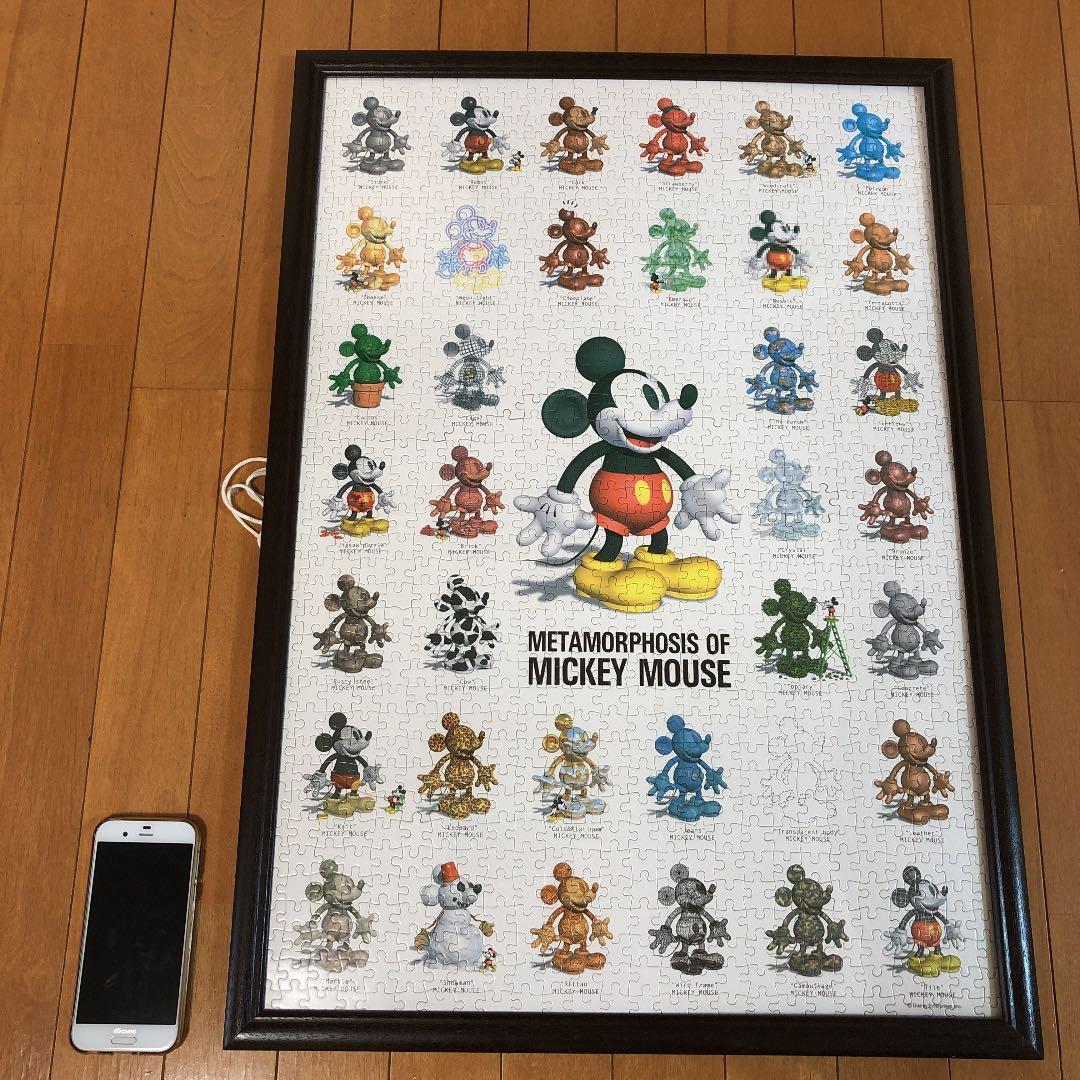 ミッキーのジグソーパズル