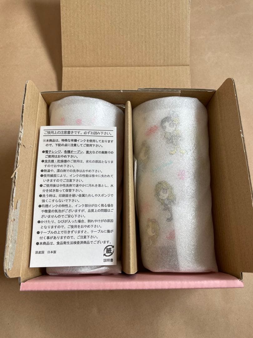 浜崎あゆみ　ガラスタンブラー