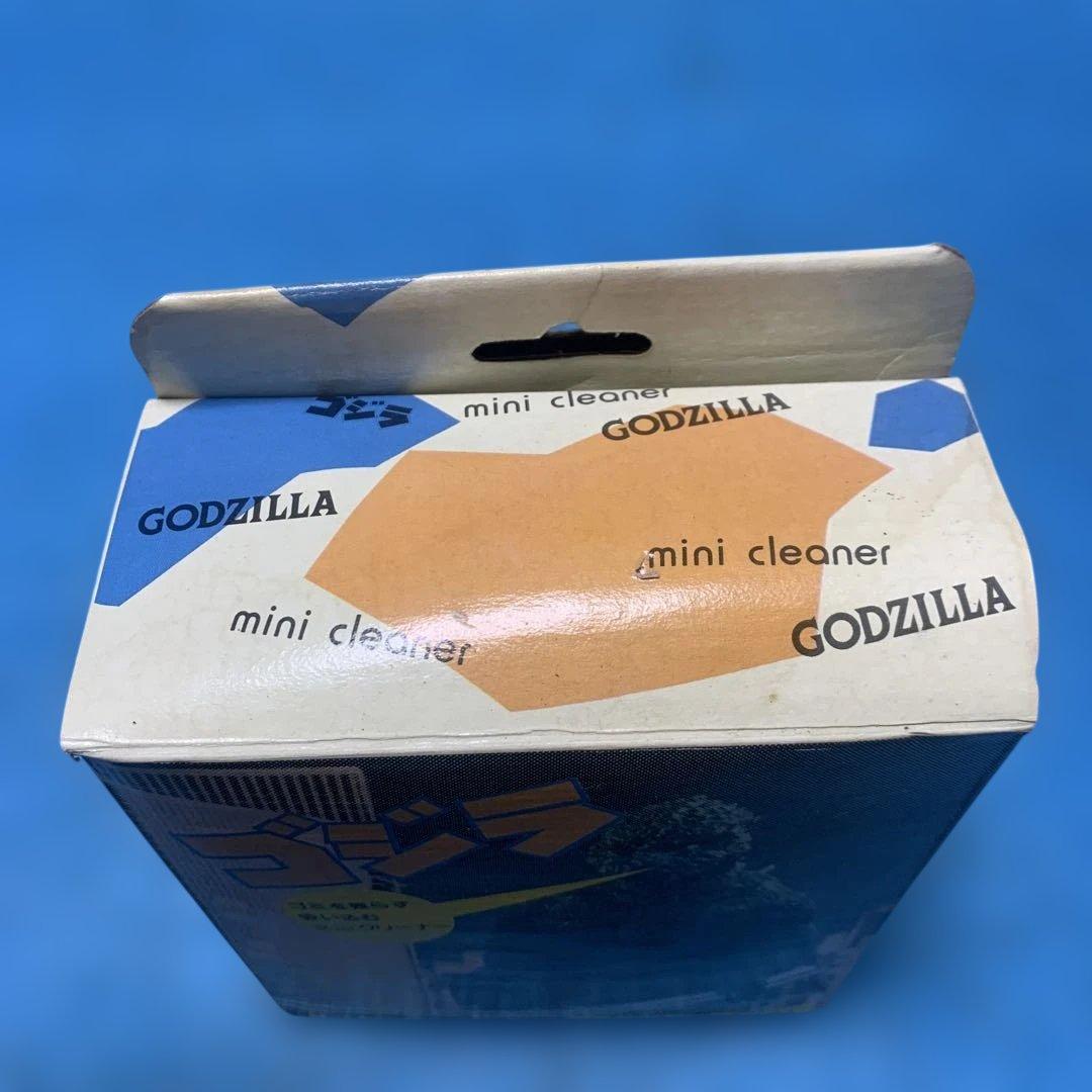 【希少】ゴジラ ミニクリーナー　GODZILLA レトロ