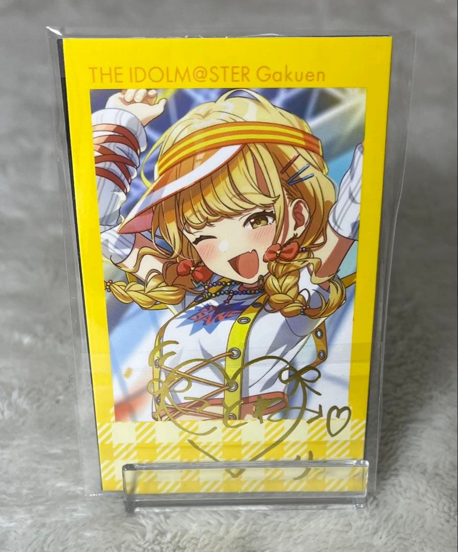 【新品14点セット】学園アイドルマスター　藤田ことね　一番くじ