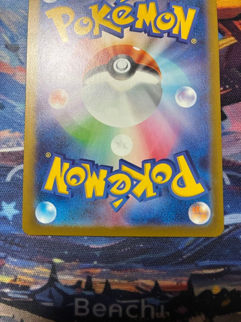 ク*ト様 ブラッキーex sar 他