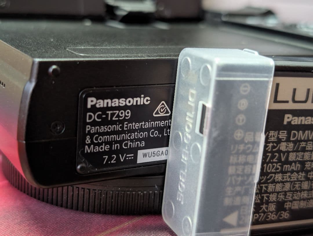 美品 LUMIX TZ99 ブラック レンズ&モニター保護フィルム付、全属品有り