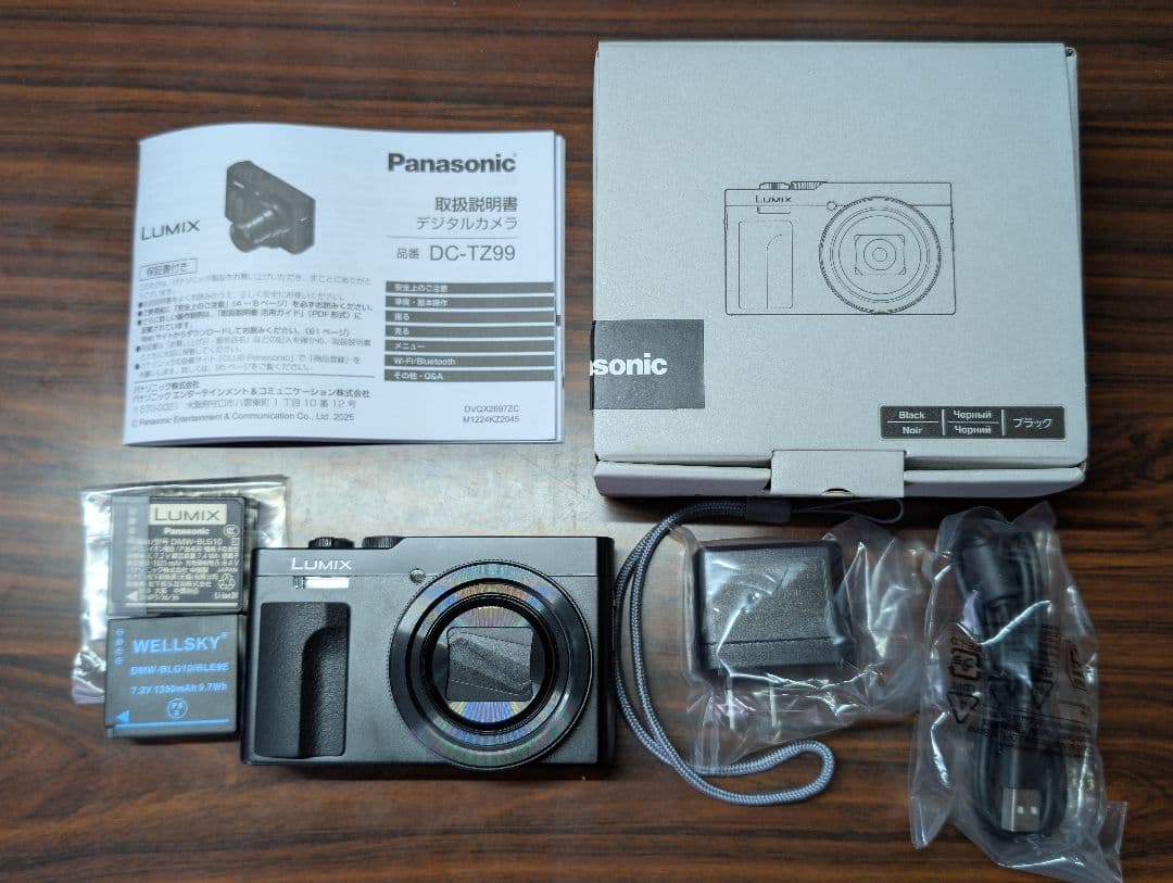 美品 LUMIX TZ99 ブラック レンズ&モニター保護フィルム付、全属品有り