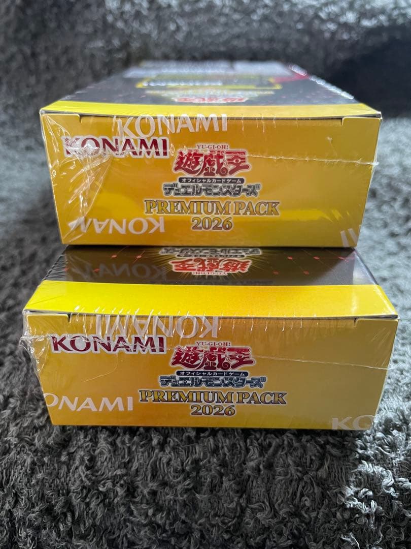 遊戯王OCG プレミアムパック 2026 2BOX