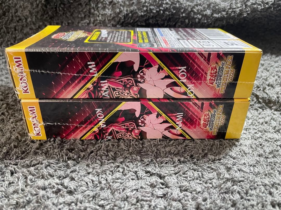 遊戯王OCG プレミアムパック 2026 2BOX