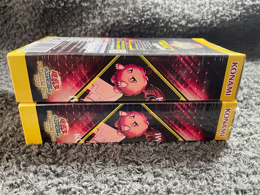 遊戯王OCG プレミアムパック 2026 2BOX