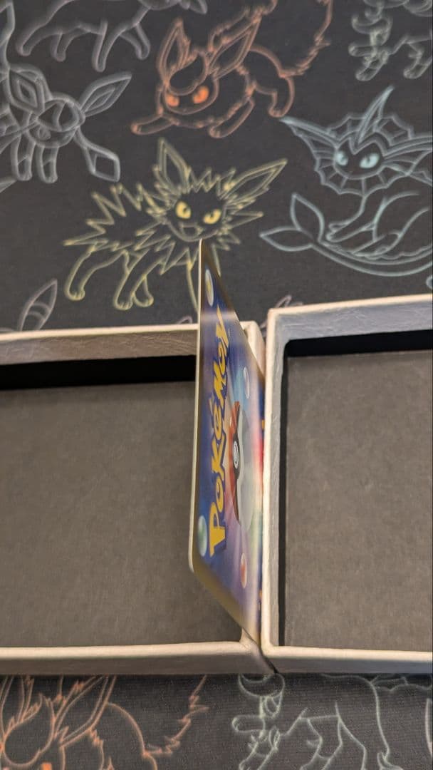 ポケモンカード メガゲッコウガex 114/083 SAR ニンジャスピナー