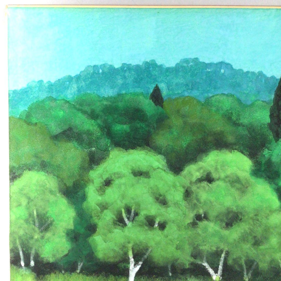 No3462 額装　箱崎正秋「沼畔」　色紙　直筆サイン　裏書有　風景画　送料無料