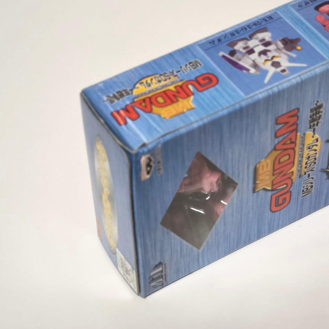 バンプレスト　MBシリーズ　SDガンダム【８個】まとめ売り