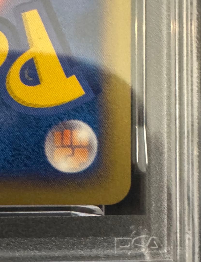 【PSA9】ベイリーフ　トレーナーズVOL.16 プロモ 007/T カードe