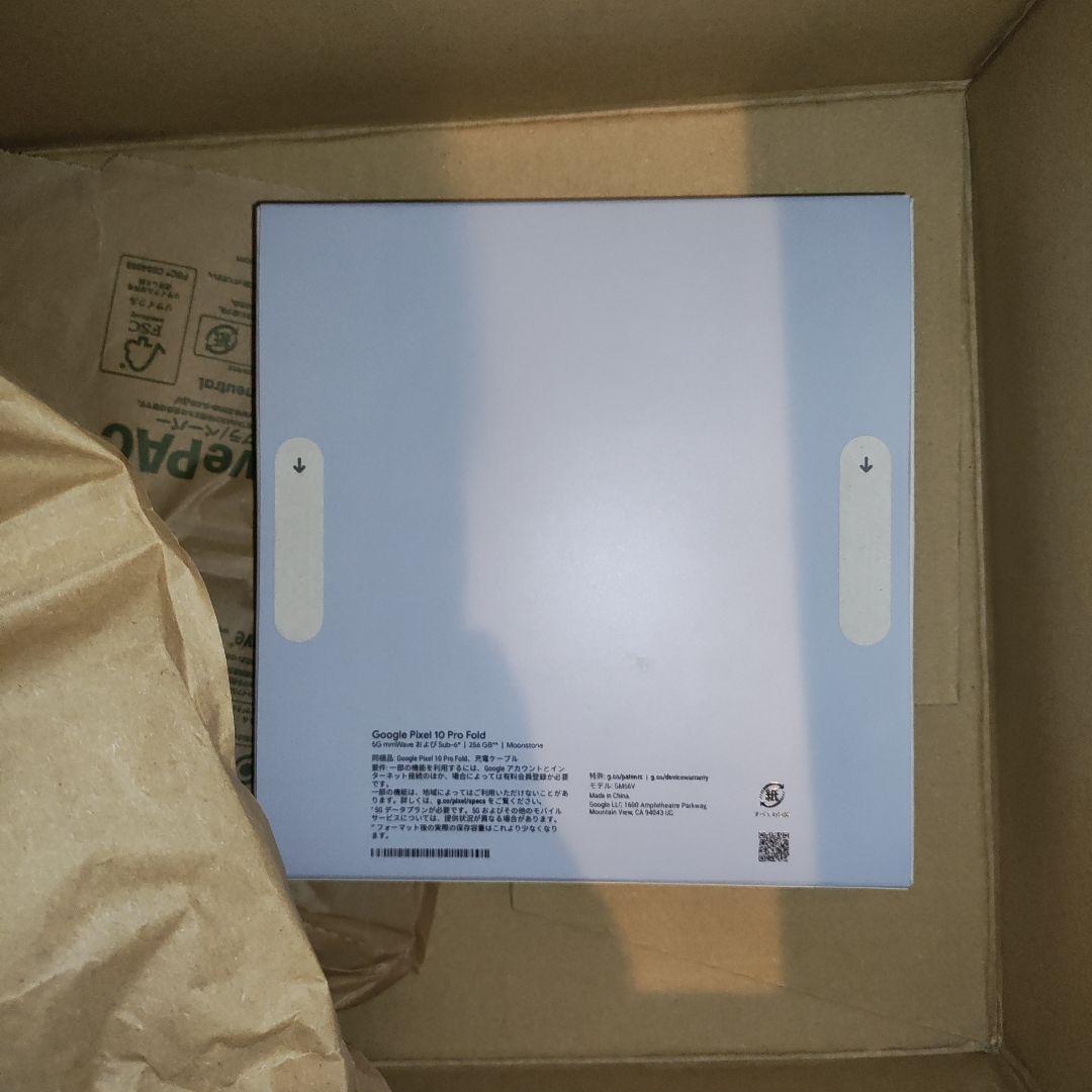 【新品未開封】Google Pixel 10 Pro Fold 本体