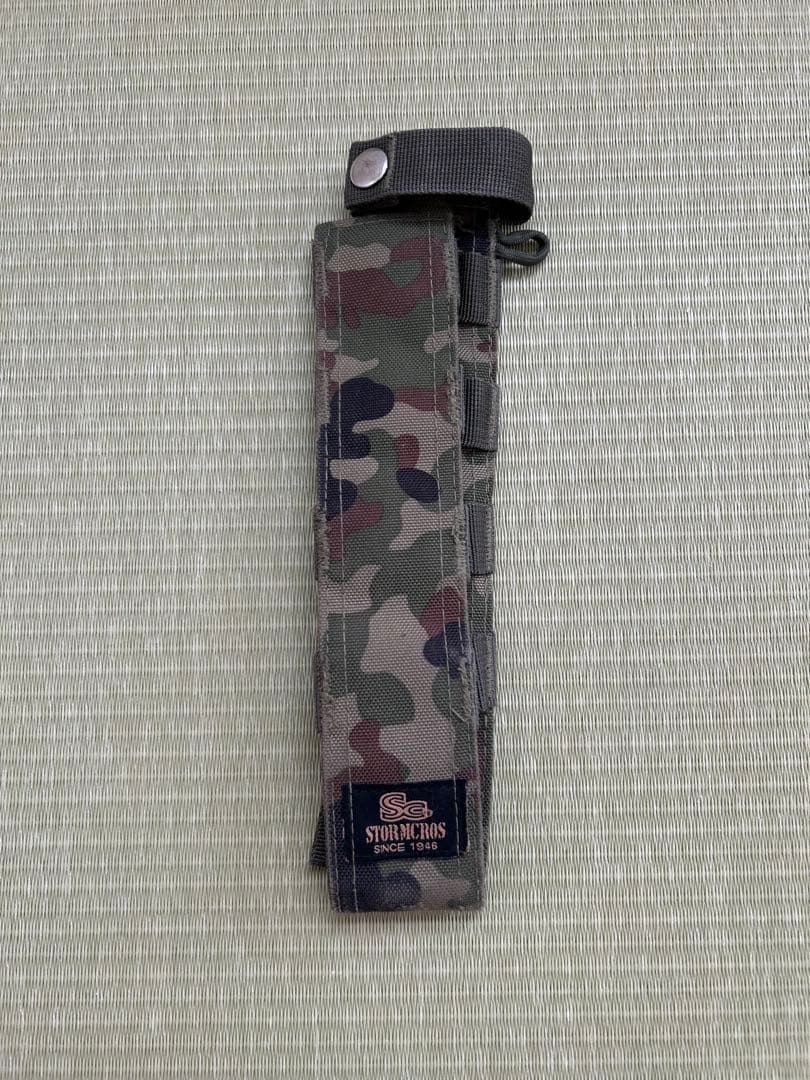 【陸上自衛隊】　私物装具