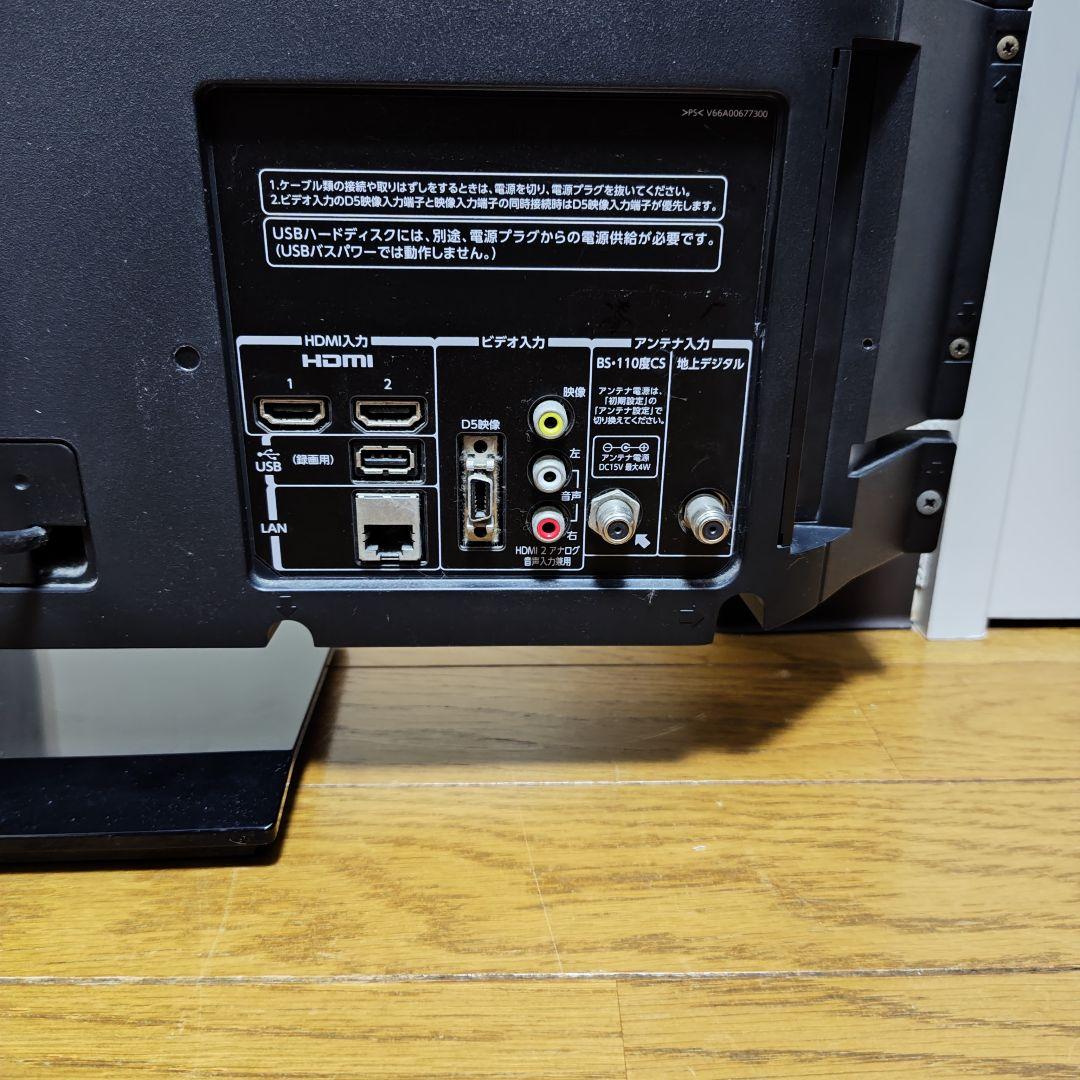 東芝 TOSHIBA REGZA 32S5 32インチ液晶テレビ　2013年製
