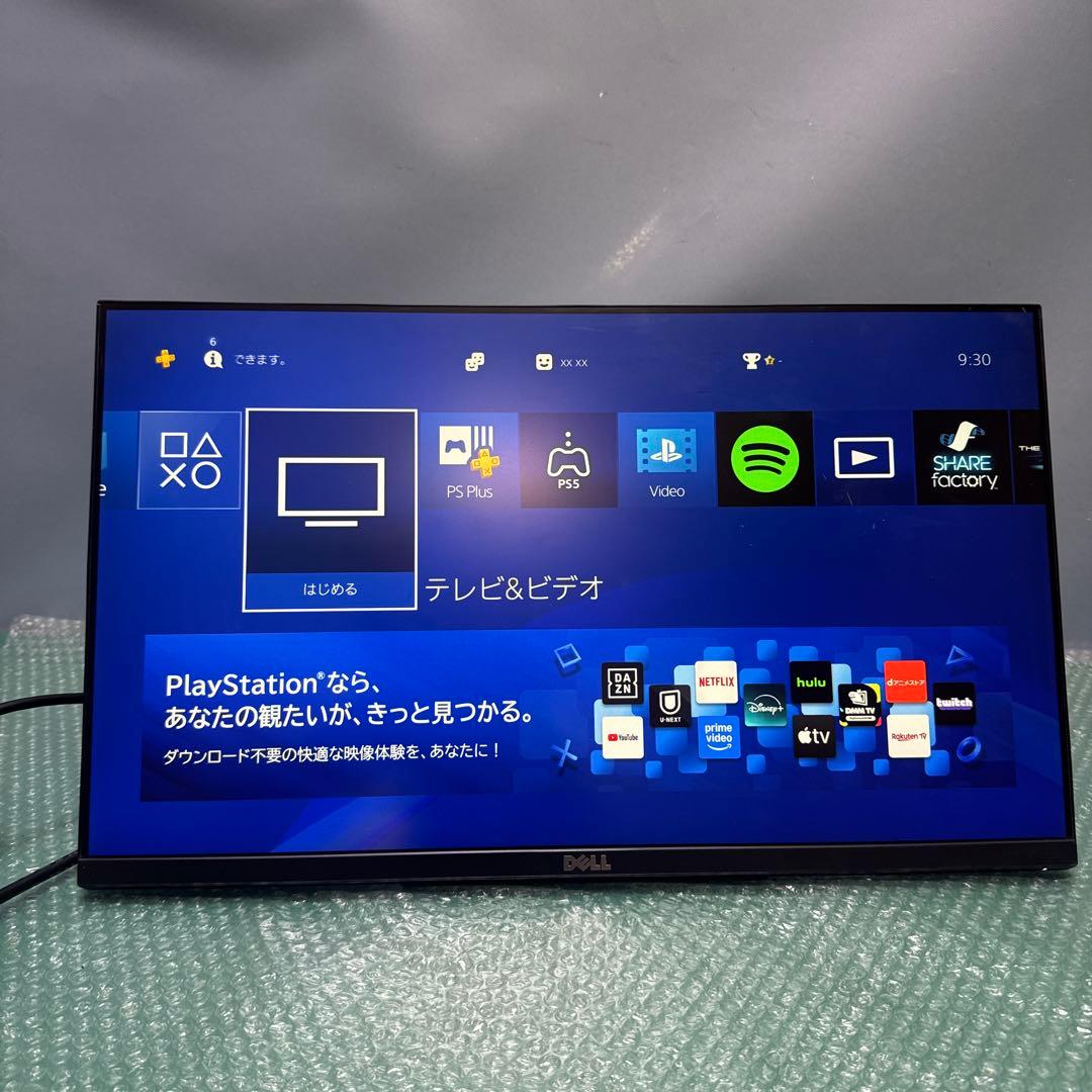 DELL P2418HT 23.8インチモニター　　ディスプレイ