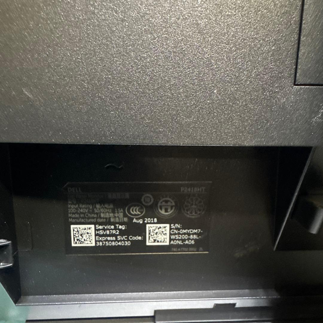 DELL P2418HT 23.8インチモニター　　ディスプレイ