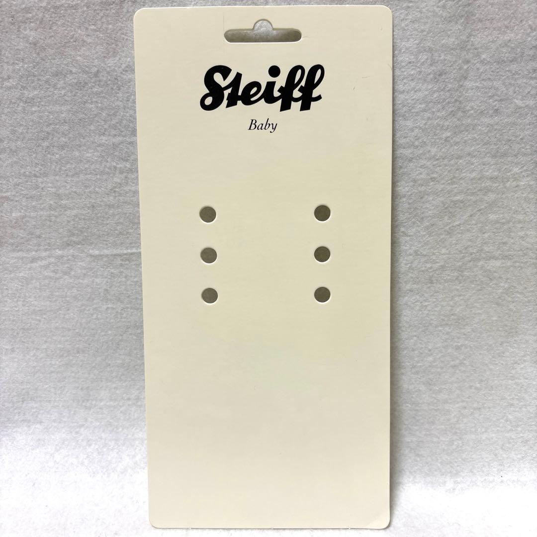 シュタイフ Steiff Original Teddy Bear 1909