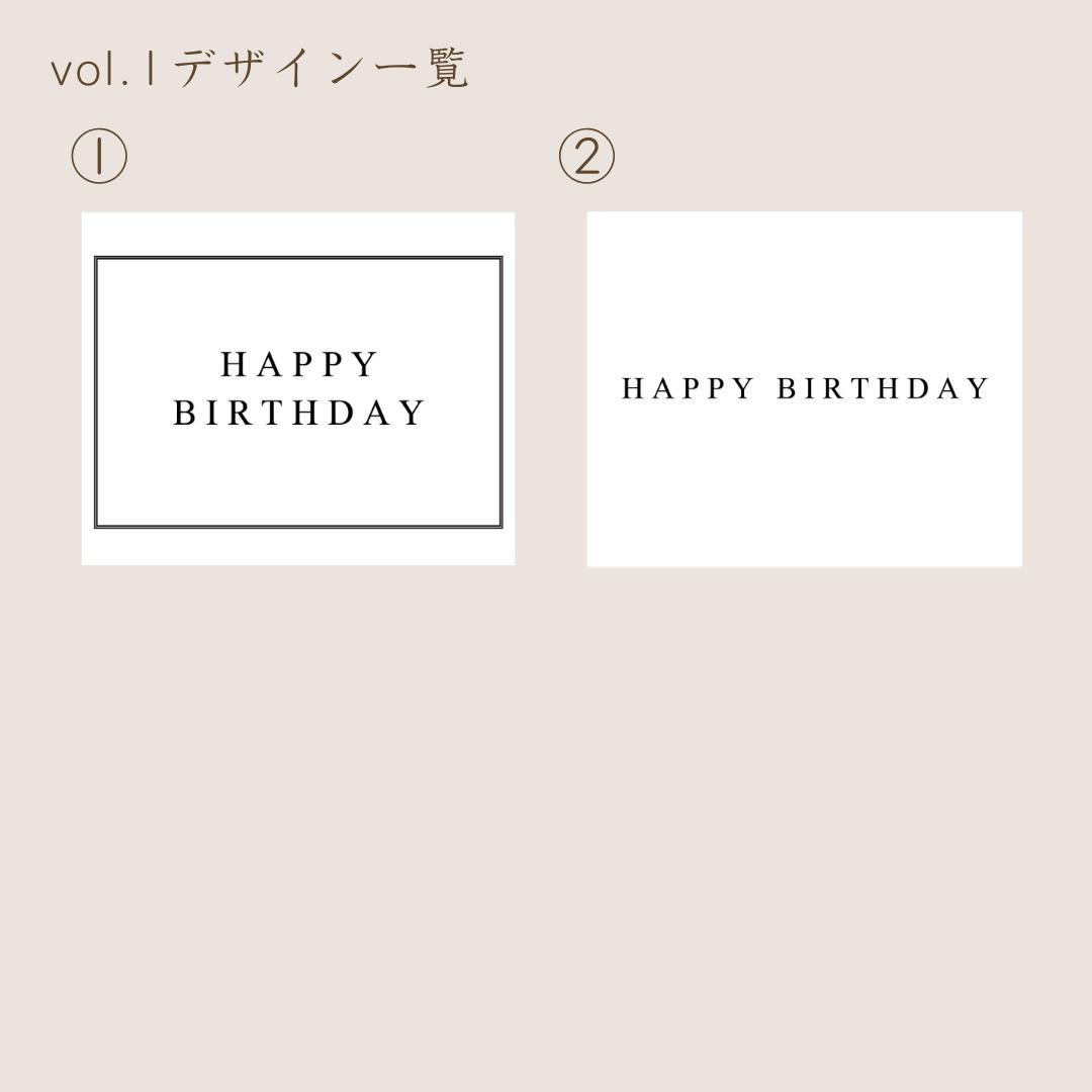 レター型　ラッピングボックス【選べるリボン/メッセージ】⚠︎単体購入不可