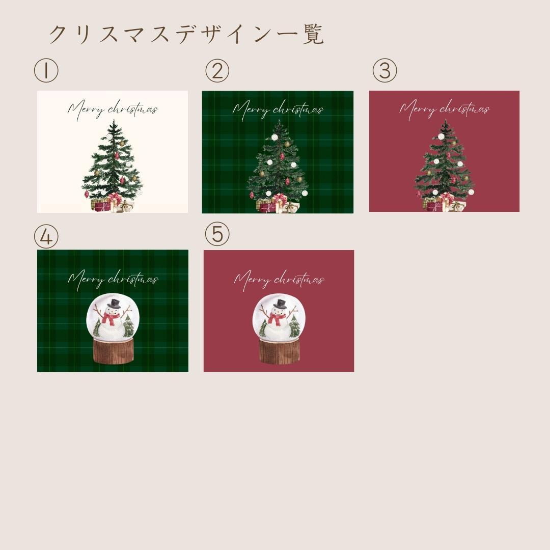 レター型　ラッピングボックス【選べるリボン/メッセージ】⚠︎単体購入不可