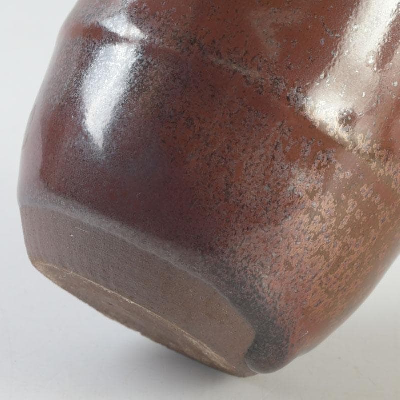 茶道具　高取焼　宝珠窯　野間雅山作　茶入　仕覆付　共箱　V　9907