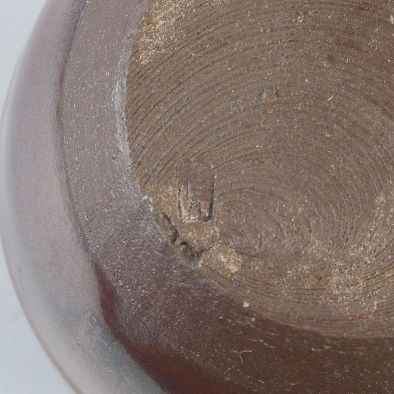 茶道具　高取焼　宝珠窯　野間雅山作　茶入　仕覆付　共箱　V　9907