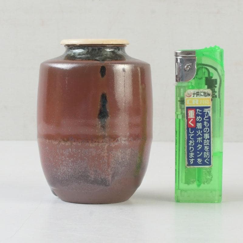 茶道具　高取焼　宝珠窯　野間雅山作　茶入　仕覆付　共箱　V　9907