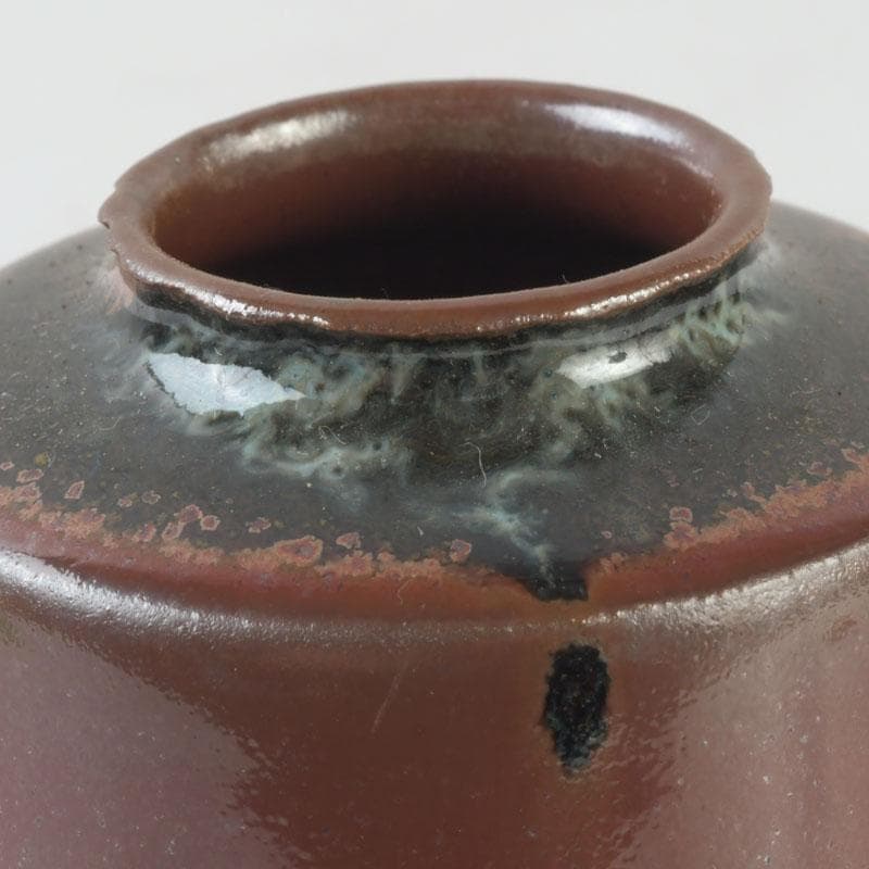 茶道具　高取焼　宝珠窯　野間雅山作　茶入　仕覆付　共箱　V　9907