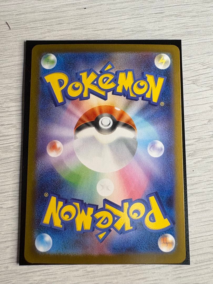 新品メガサーナイトexsar 即日発送！！