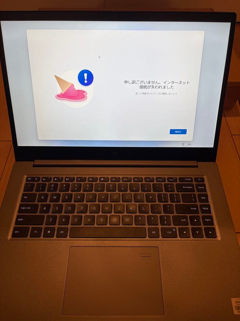 Xiaomi Notebook Pro 15.6 Core i7 メモリ16GB