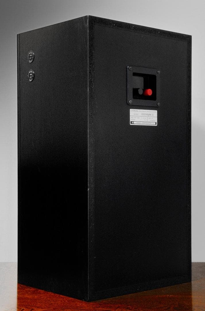 ★CORAL DX-SEVEN/Ⅱコーラル熟成期に生れた新しい音づくりの世界へ