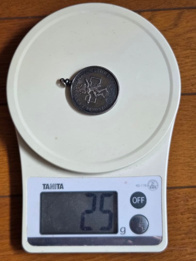 (ペンダント)メキシコ合衆国　メキシコシティオリンピック　25ペソ銀貨　1968