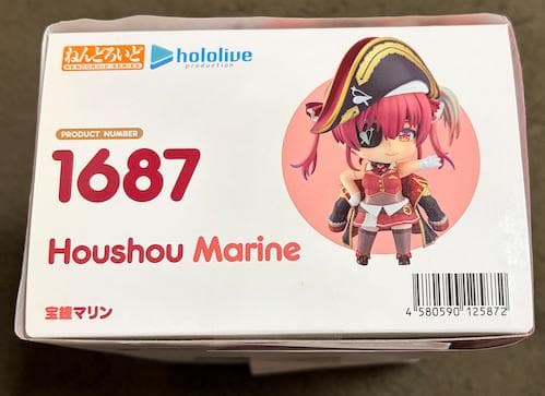 ねんどろいど ホロライブ 宝鐘マリン フィギュア 1687