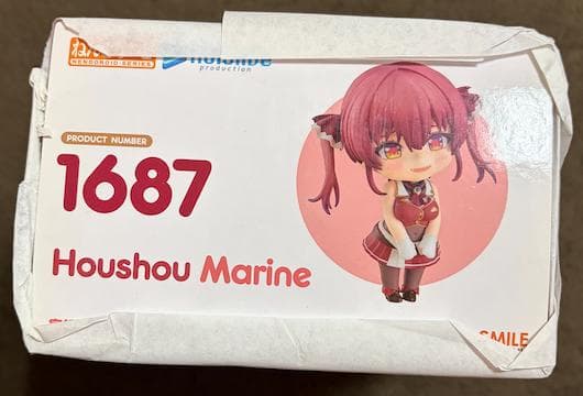 ねんどろいど ホロライブ 宝鐘マリン フィギュア 1687