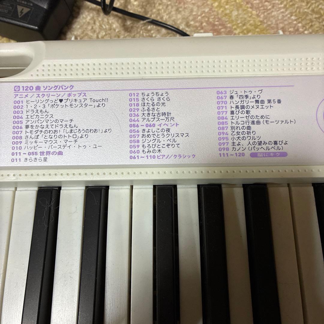 Casio 61鍵ホワイト電子キーボード電子ピアノ