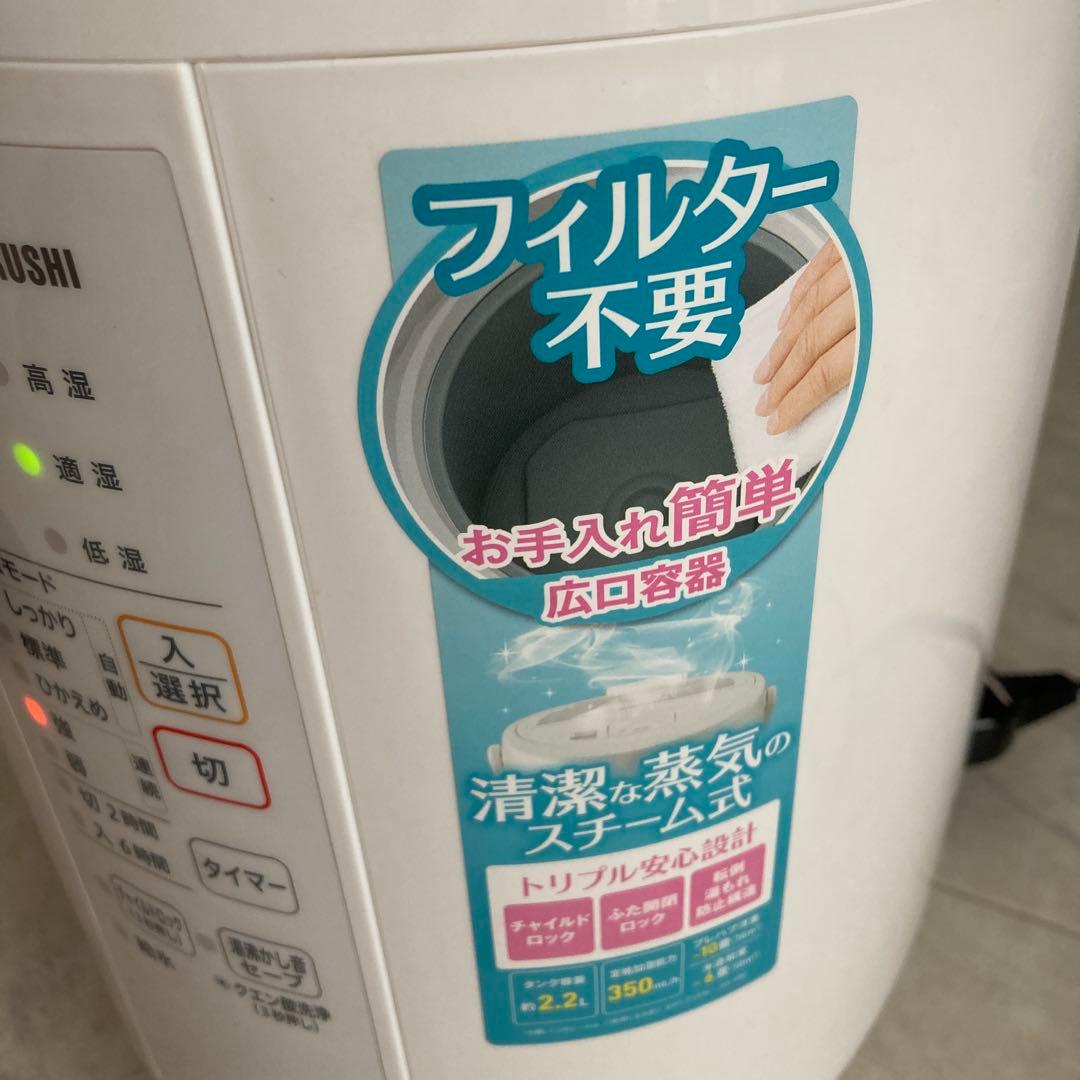 三島ハローキティ