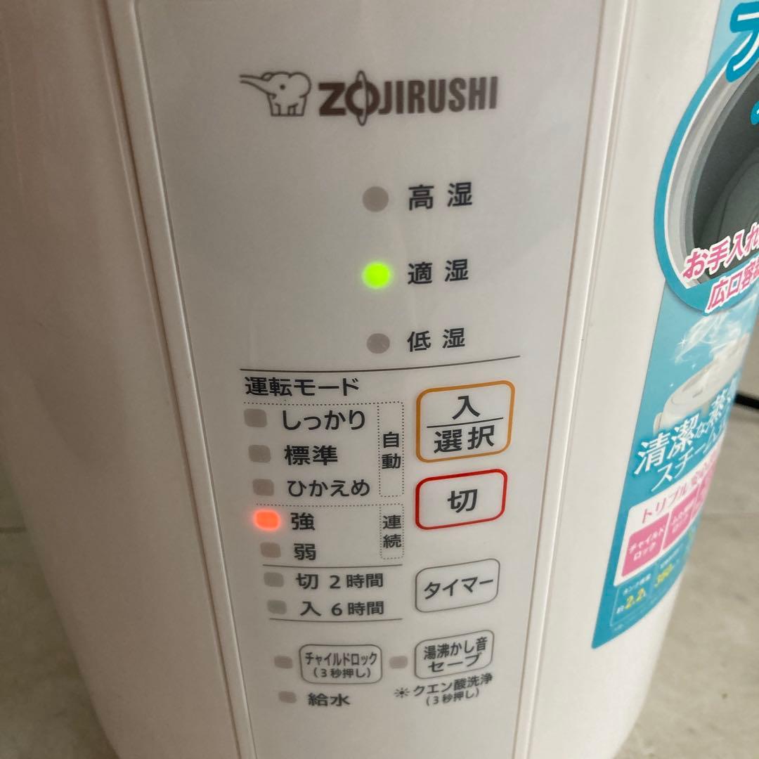 三島ハローキティ
